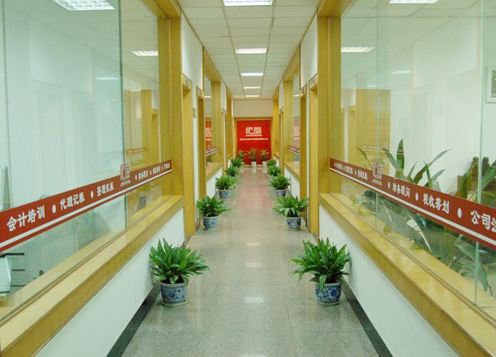 杭州焱野财务咨询 专业力量赋能企业稳健成长